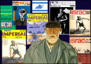 montage of Shimon Tzabar and cover artwork
